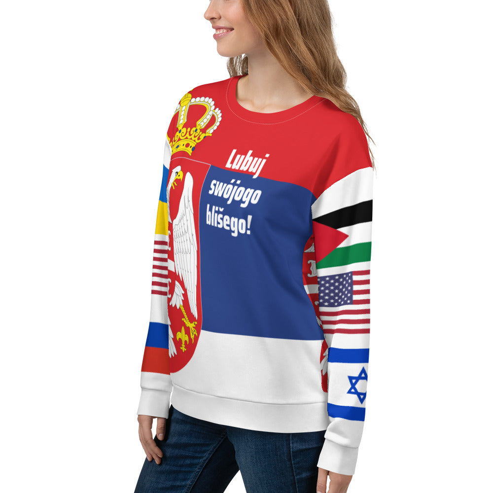 Serbian LTN Unisex Sweatshirt