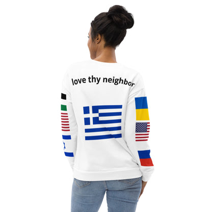 Greek LTN Unisex Sweatshirt