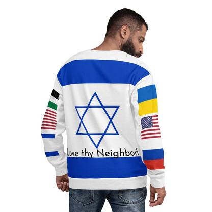 Hebrew LTN Unisex Sweatshirt