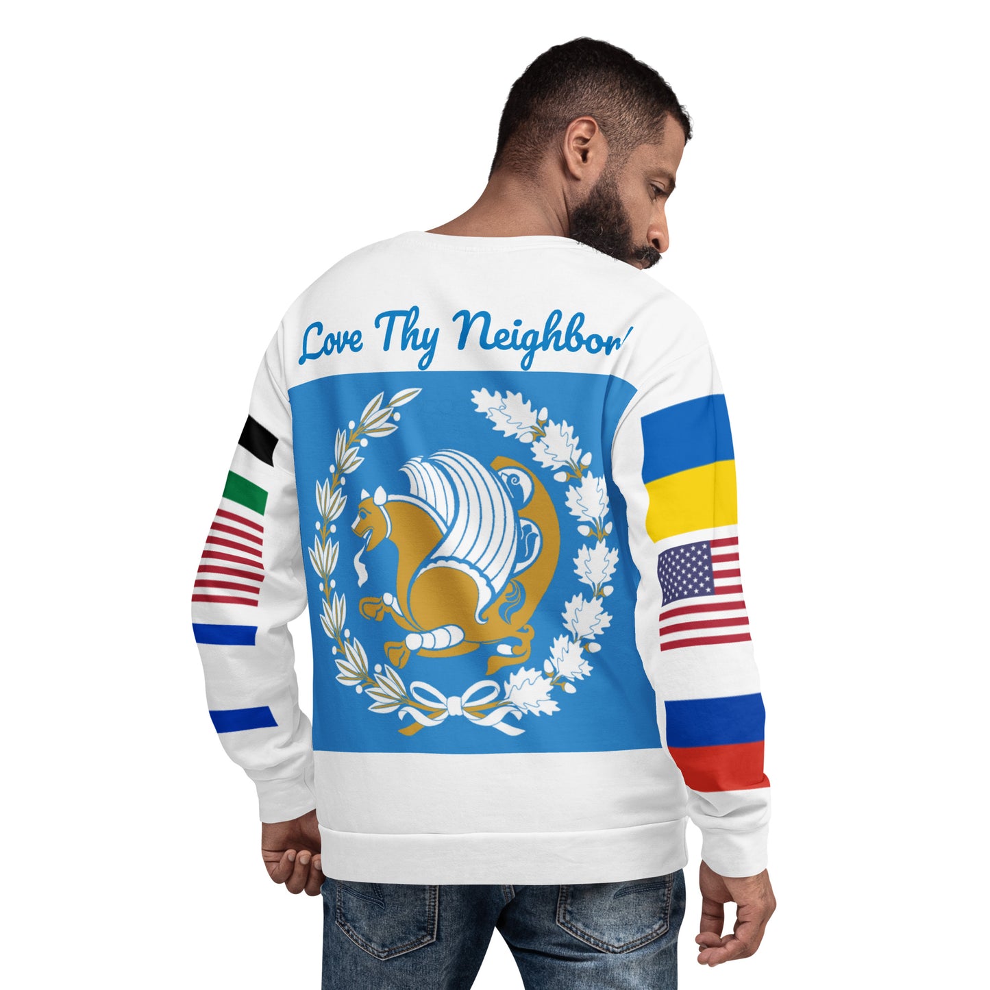 Persian LTN Unisex Sweatshirt