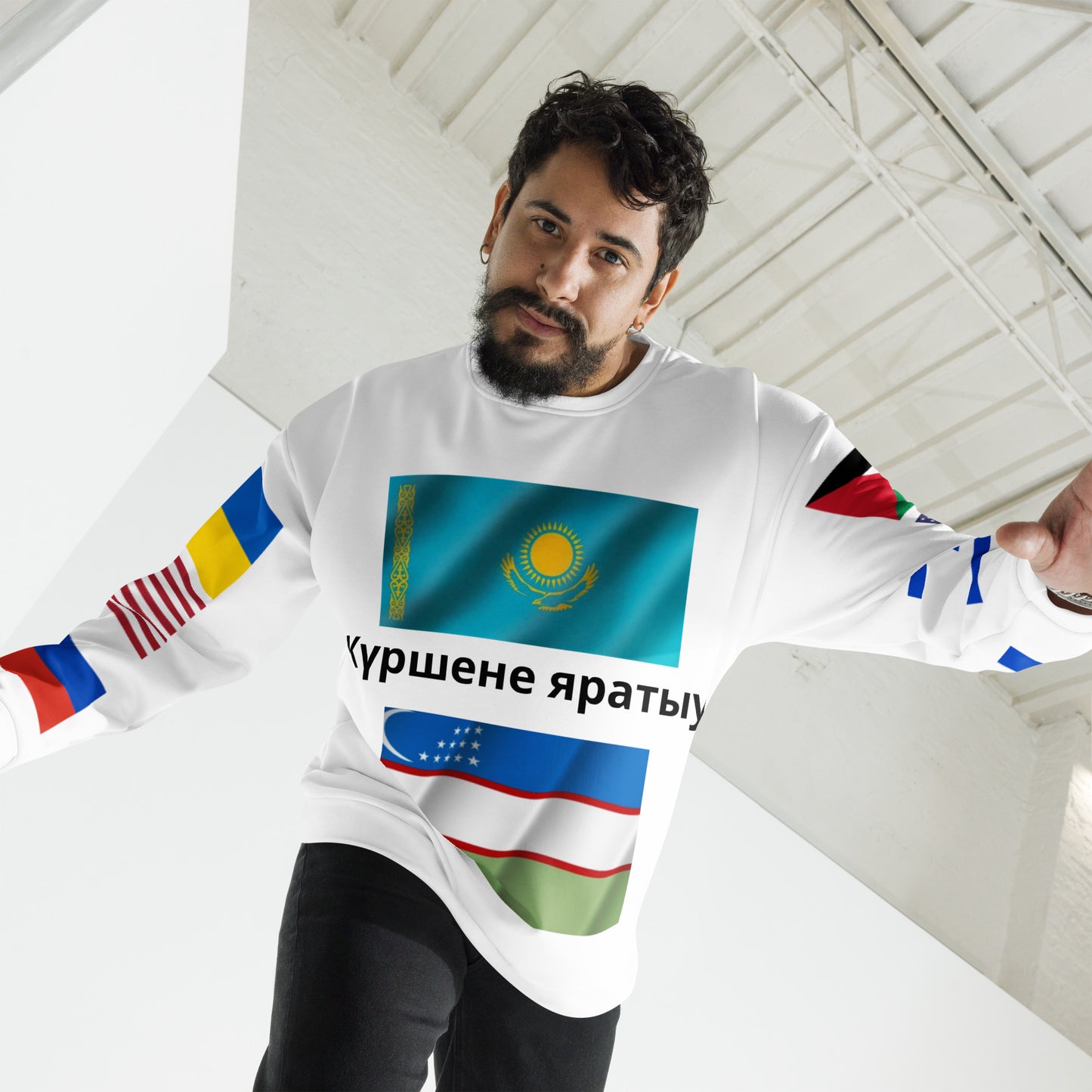 Kaz/Bela/Ukra/Uzb LTN Unisex Sweatshirt