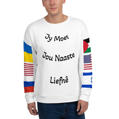 South Africa LTN Unisex Sweatshirt