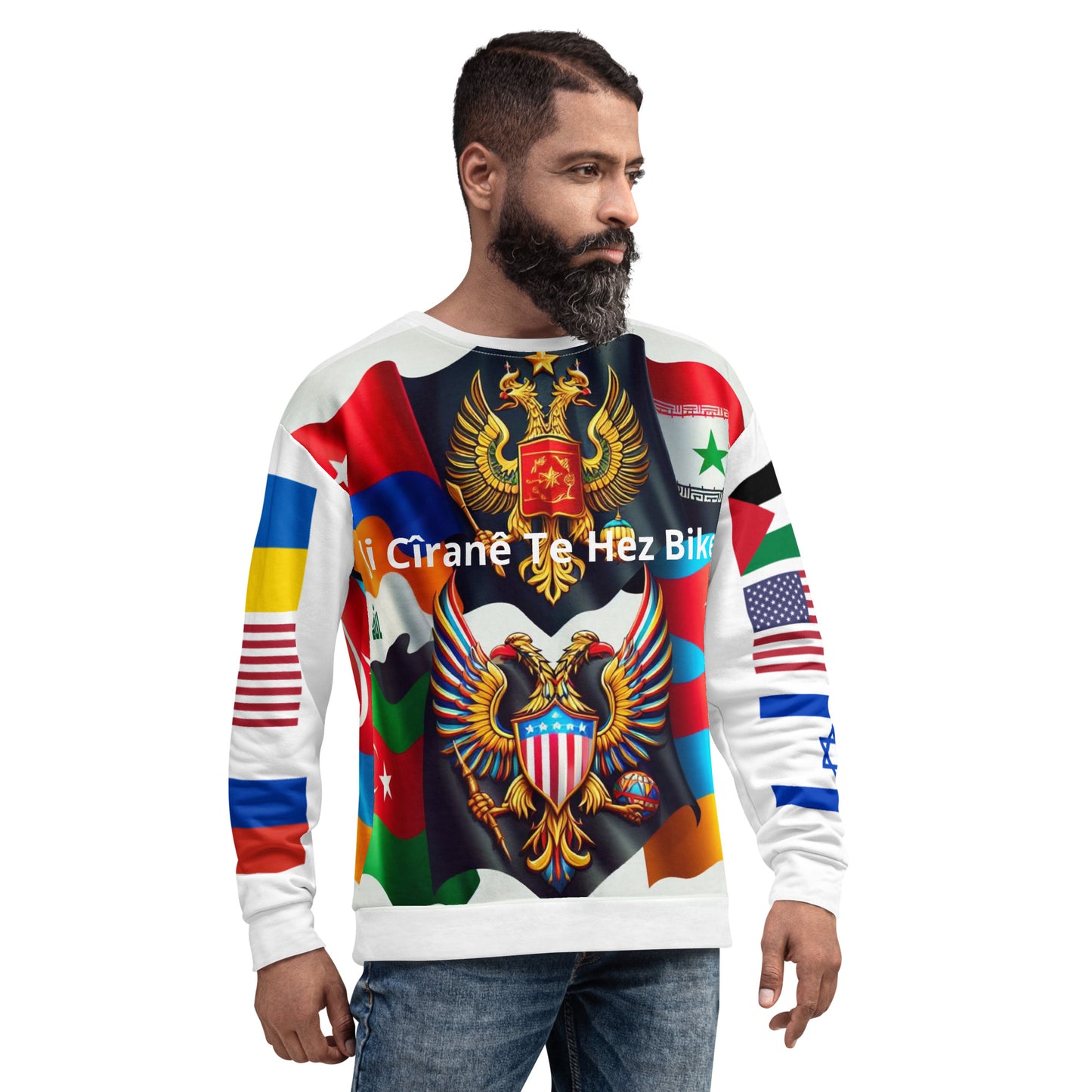 Turkey, Iraq, Iran, Syria, Armenia, Azerbaijan LTN Unisex Sweatshirt