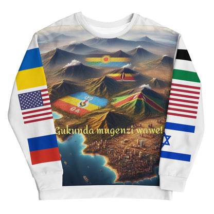 Kenya Uganda Tanzania LTN Unisex Sweatshirt