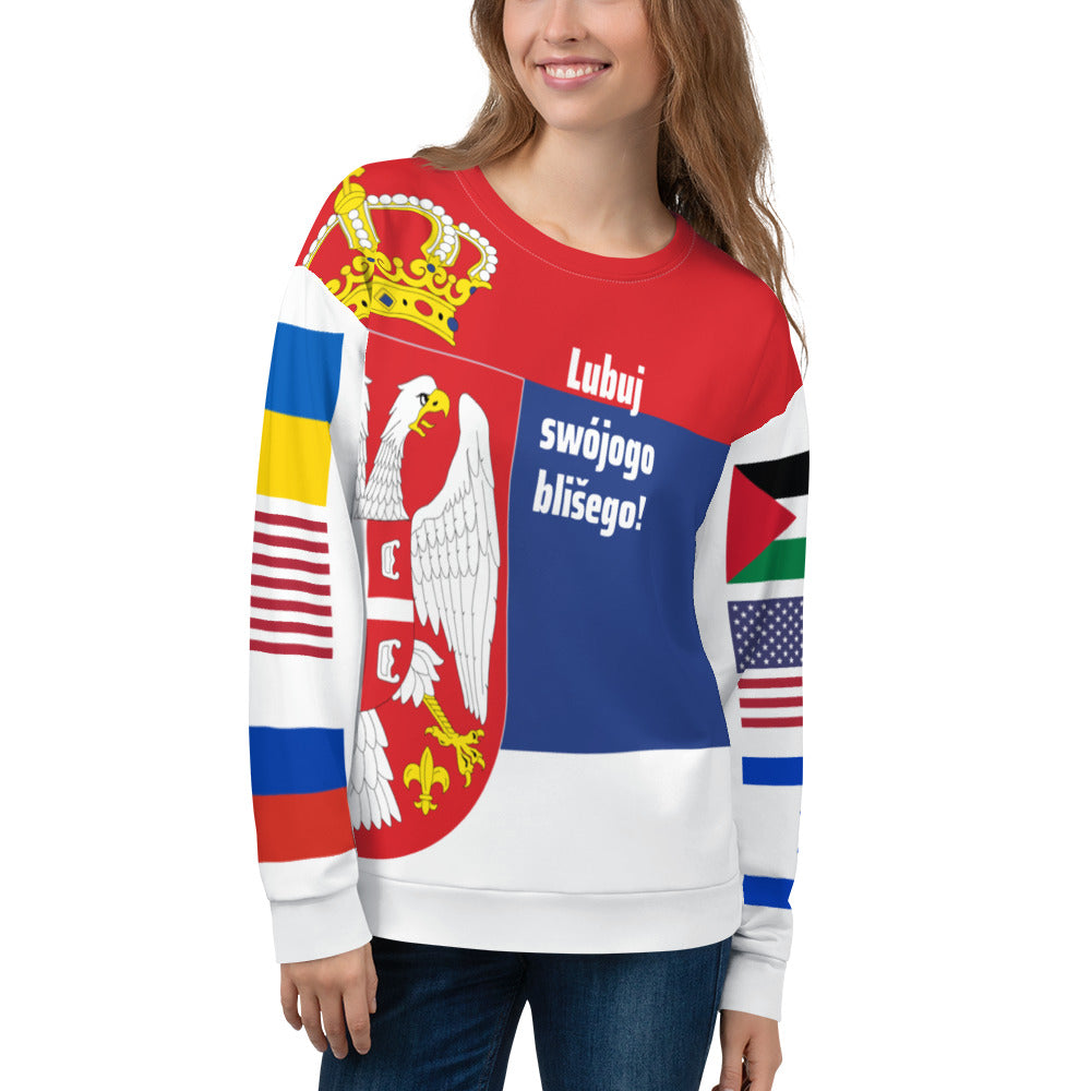 Serbian LTN Unisex Sweatshirt