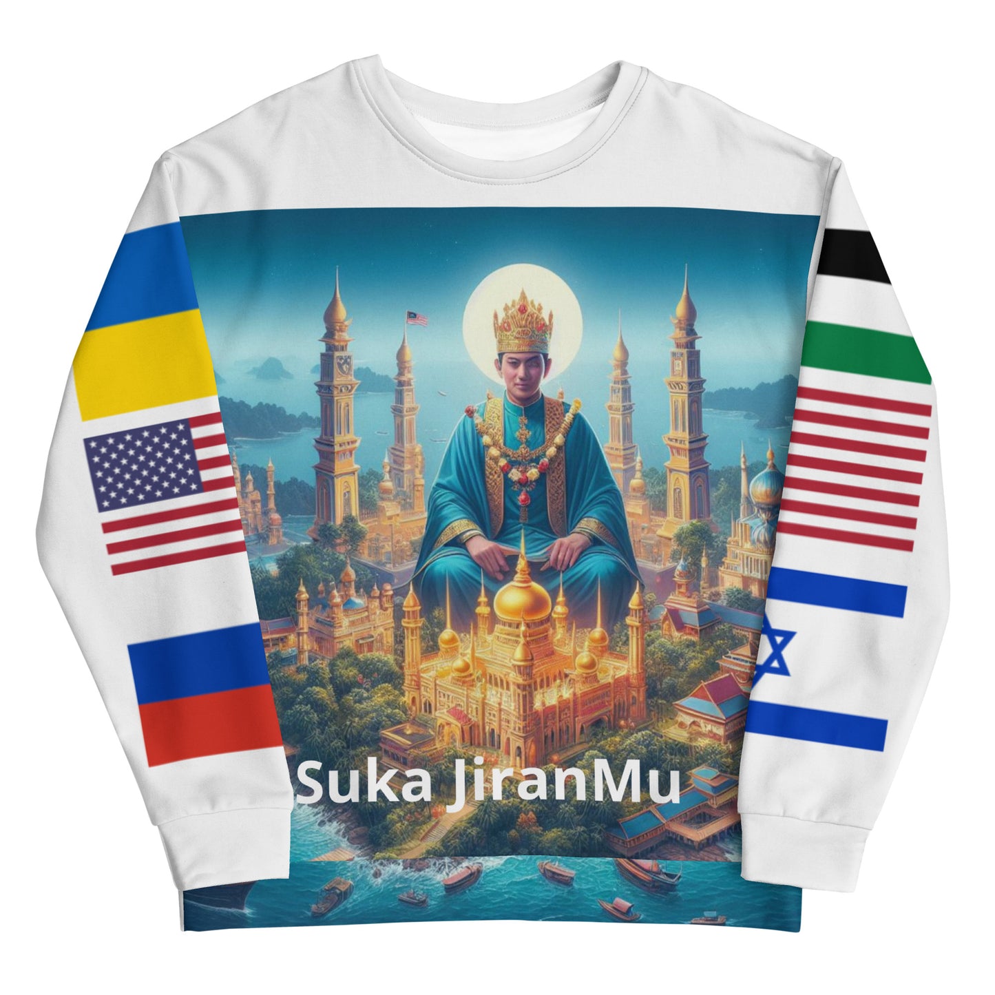 Brunei, Indonesia, Malaysia, and Singapore LTN Unisex Sweatshirt