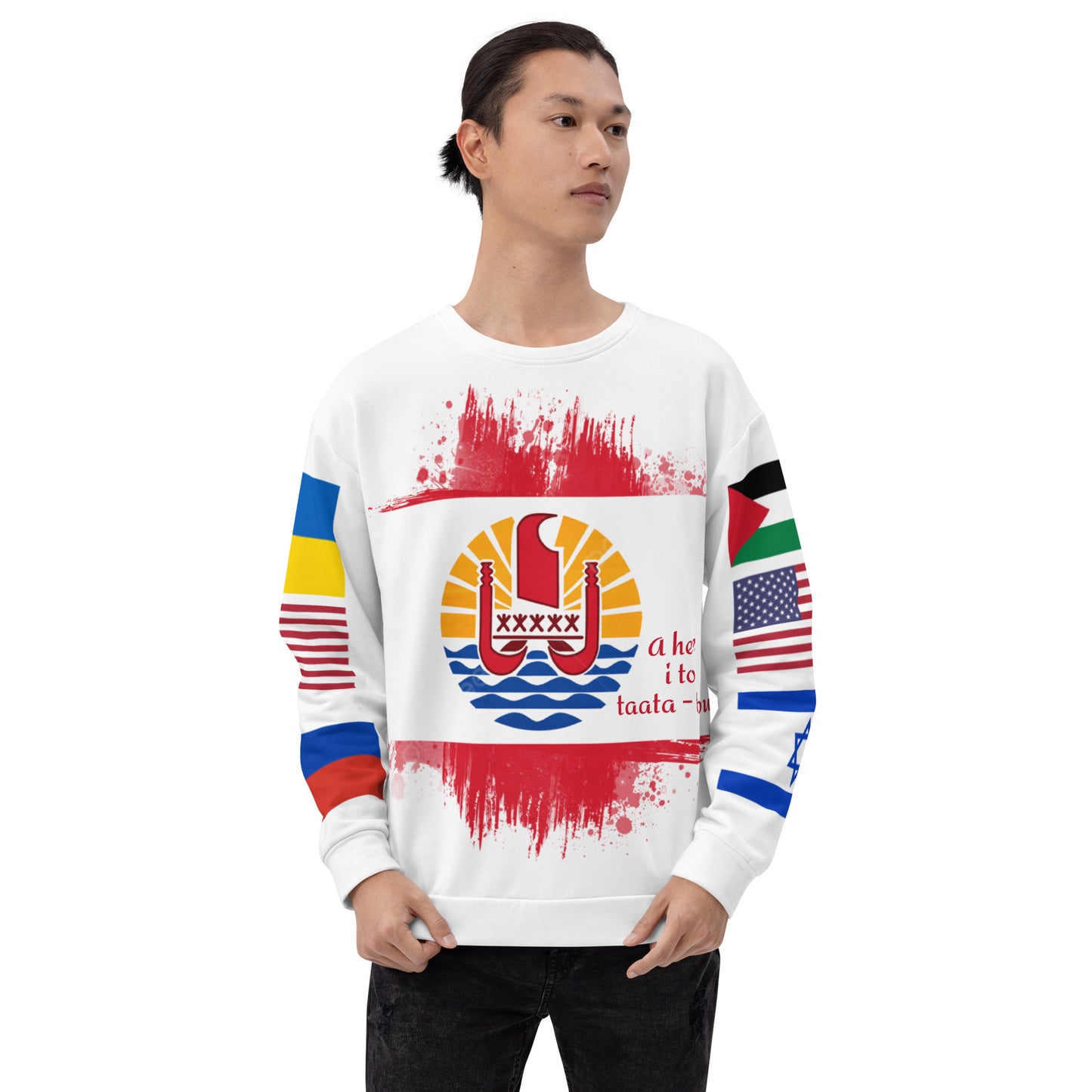 Tahitian LTN Unisex Sweatshirt