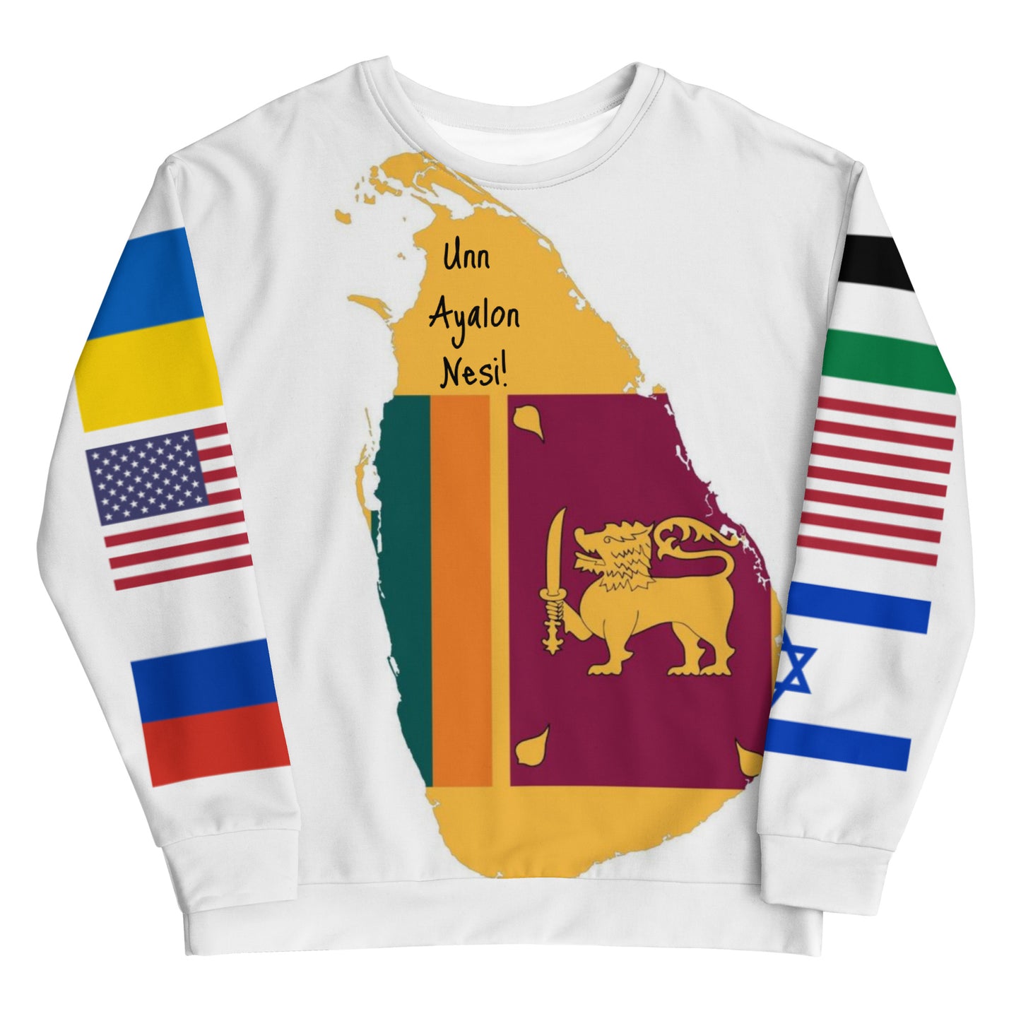 Sri Lanka LTN Unisex Sweatshirt