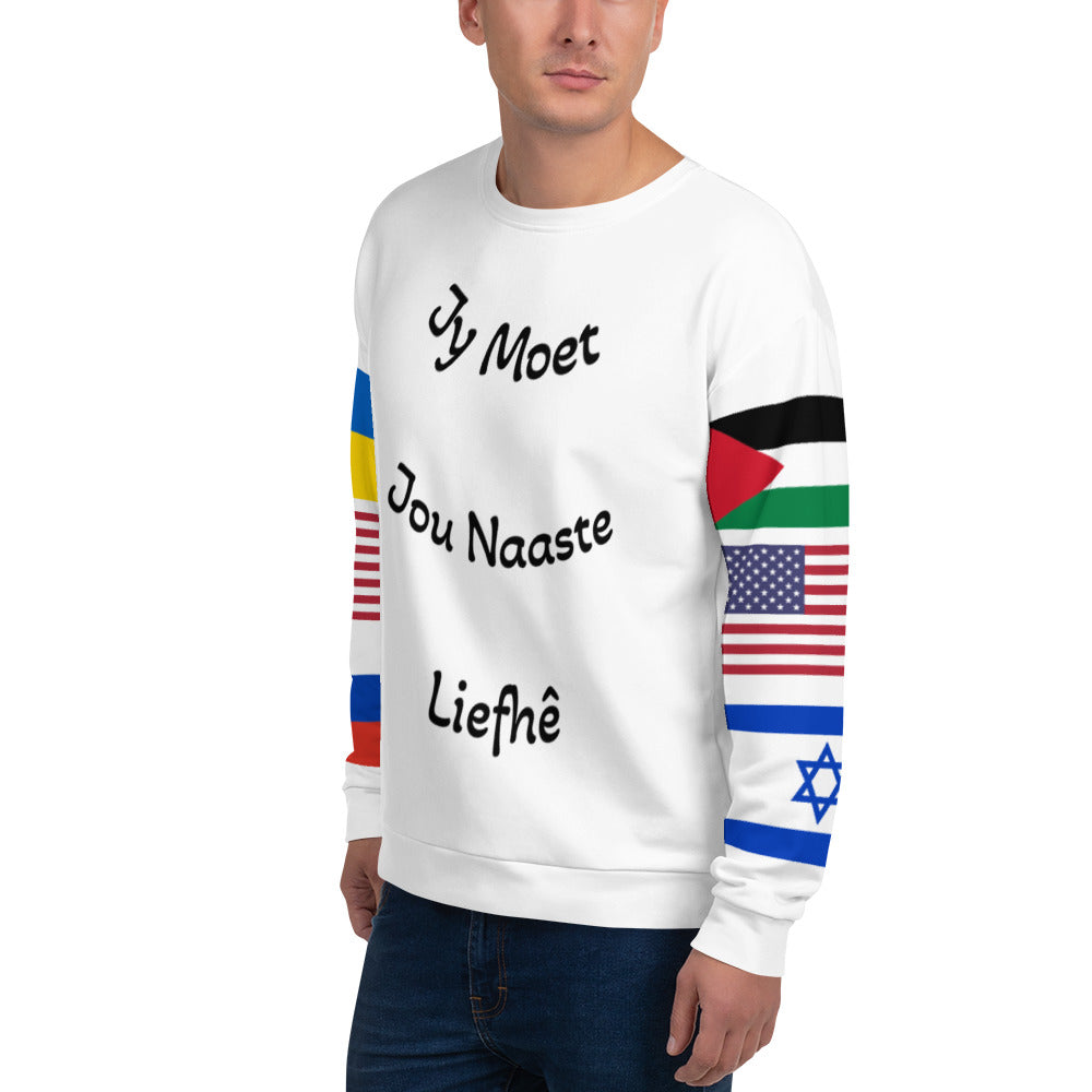 South Africa LTN Unisex Sweatshirt