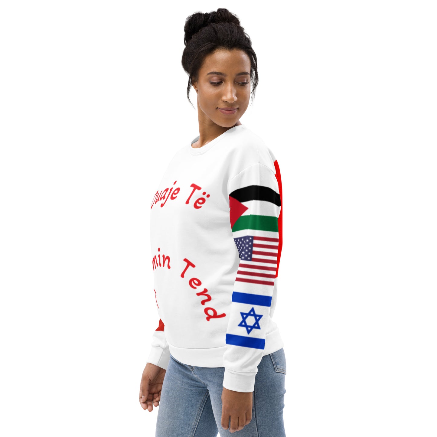 AlbaniaUnisex Sweatshirt