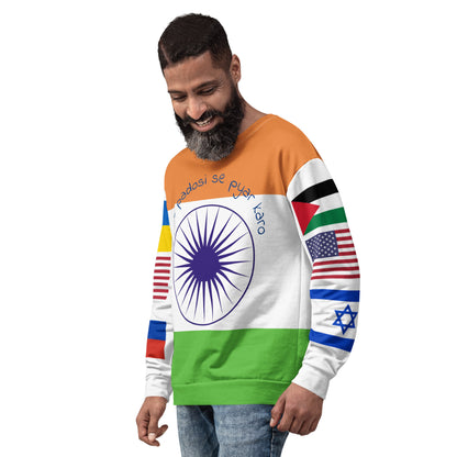 Hindu LTN Unisex Sweatshirt