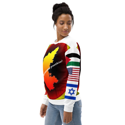 Kannada language LTN Unisex Sweatshirt