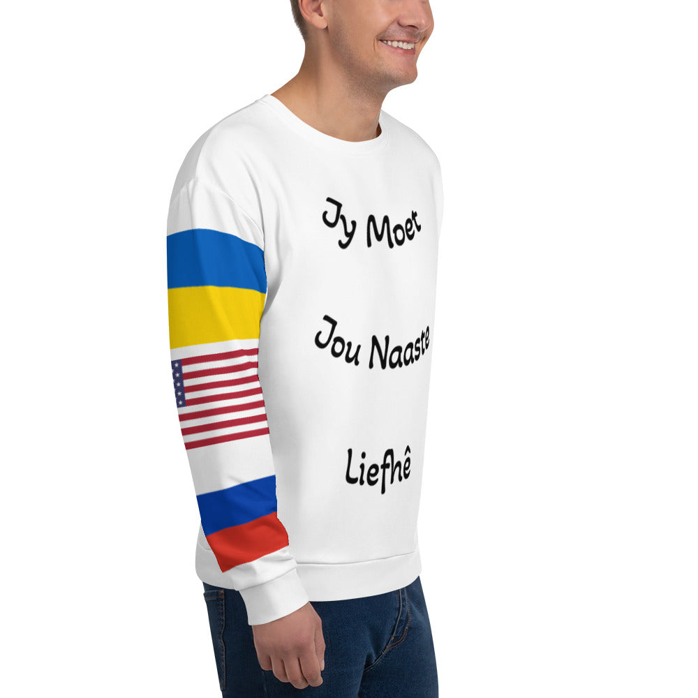 South Africa LTN Unisex Sweatshirt