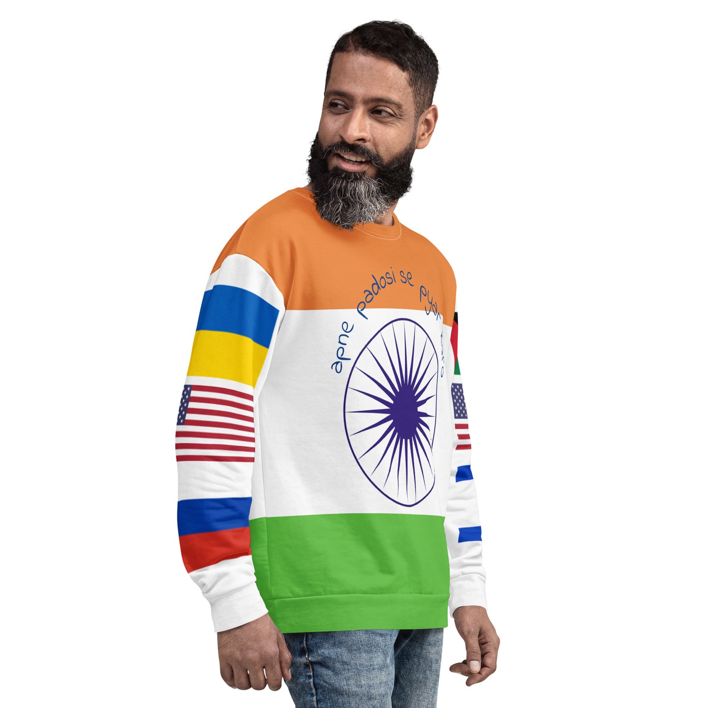 Hindu LTN Unisex Sweatshirt