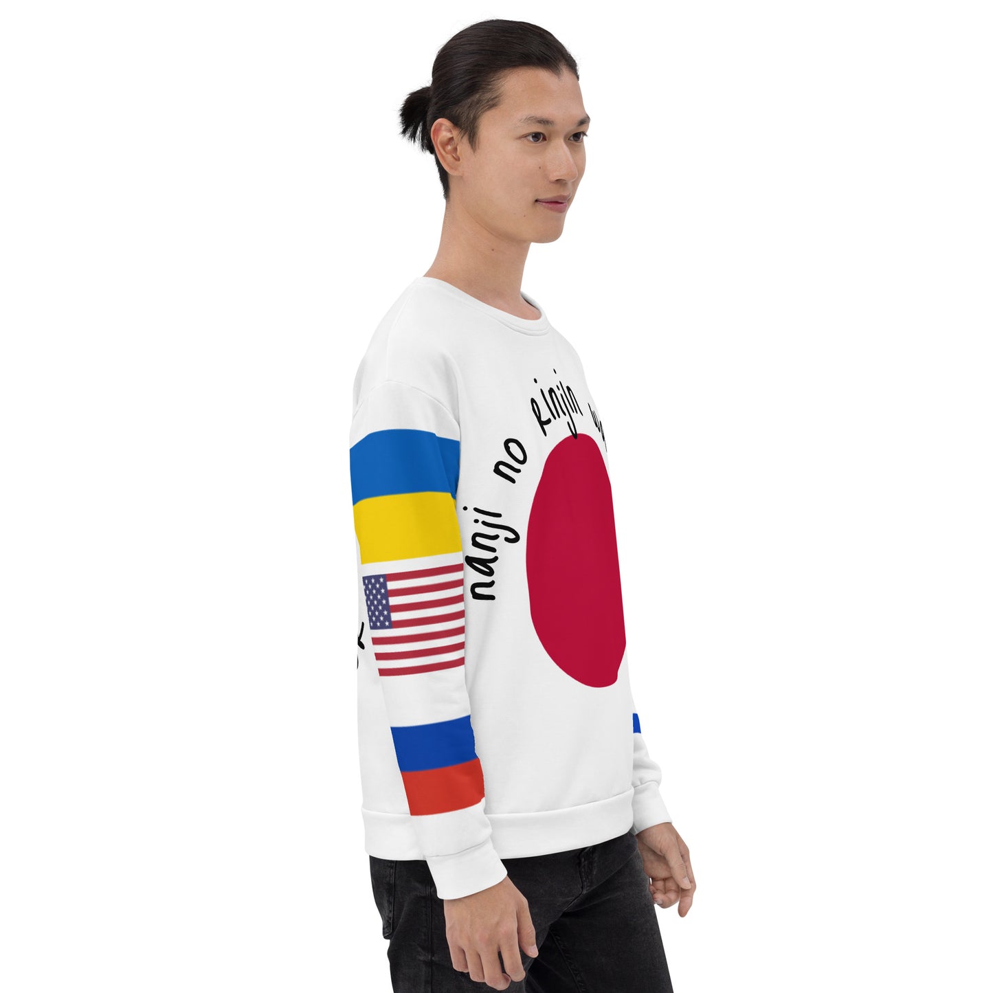 Japan LTN Unisex Sweatshirt