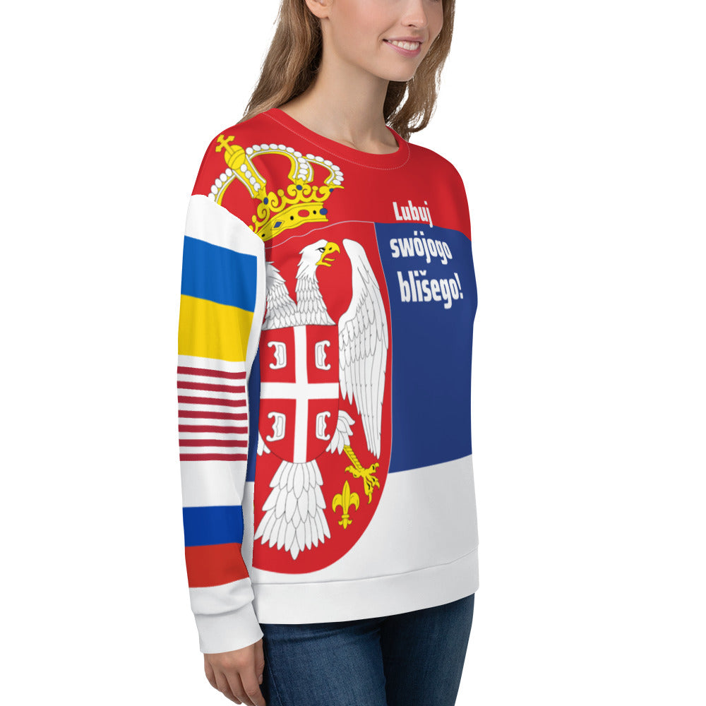 Serbian LTN Unisex Sweatshirt